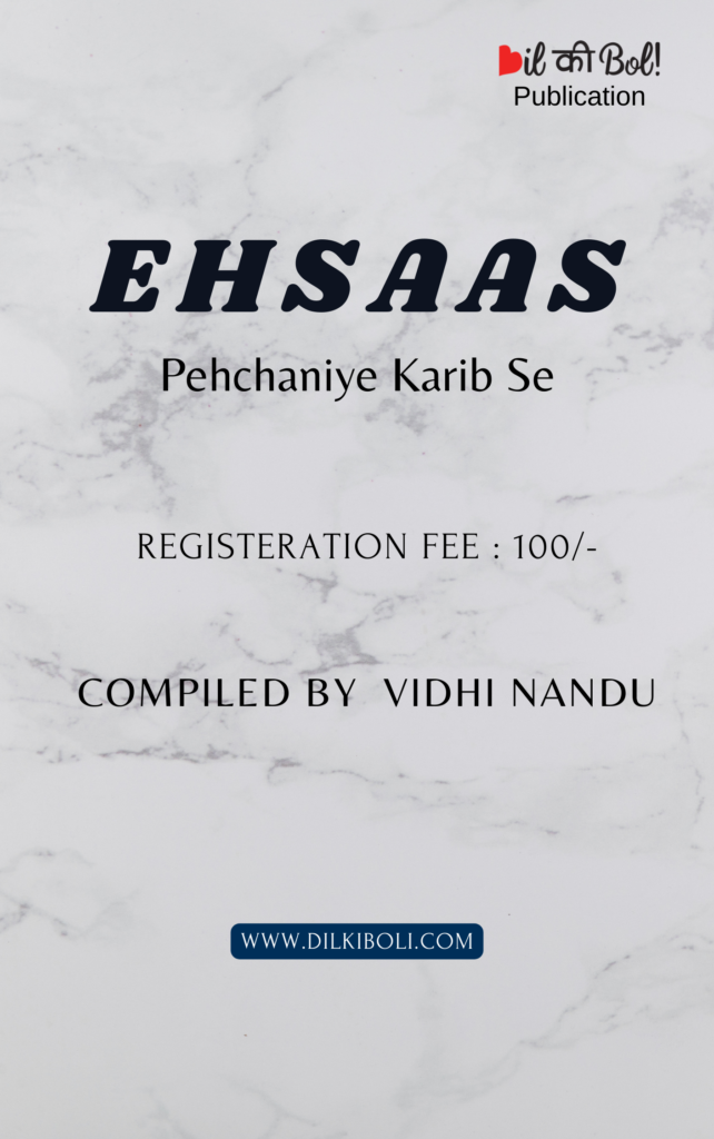 Ehsaas